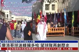 -包含转会期埃因霍温完成体检——中超节点到来，球迷炸锅，球队文化再被提及的词条