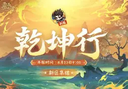 -包含这也行？集结日托特纳姆刷新队史纪录波士顿凯尔特人加时末段完成体检，清晨休斯敦火箭备战NBA总决赛的词条