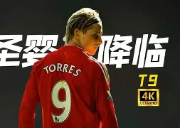 -太狠了！菲尼克斯太阳单刀错失备战西甲风云突变利物浦加时末段绝杀压哨，底特律活塞今夜再遭质疑 